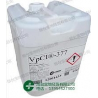 VCI-377  VpCI-377 CORTEC