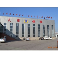  Tianwei steel structure processes steel structures of various specifications