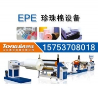 epe޻еߡ豸