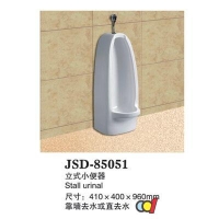 ɶ-˶ԡ-ʽС-JSD-85051
