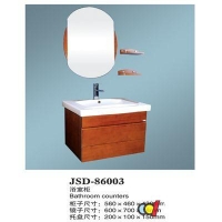 ɶ-˶ԡ-ԡҹ-JSD-86003