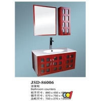 ɶ-˶ԡ-ԡҹ-JSD-86006