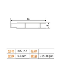 pb-13e