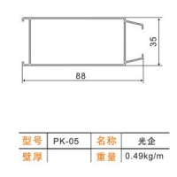 pk-05