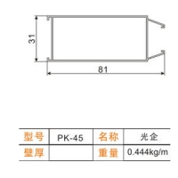 pk-45