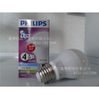 PHILIPS 4W/5W E27 350lm LED