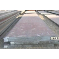  Low alloy plate