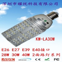 30W E40·|LED·30W|ɵ滻LED·