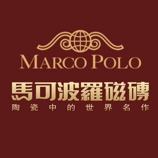 马可波罗瓷砖logo原图图片