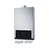 JSQ20-10T67
