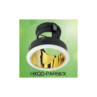 HXQD-PAR56/X
