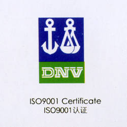 ISO9001 ֤