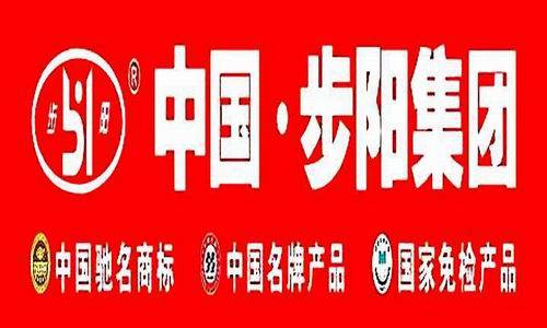 上海步阳防撬门有限公司欢迎您