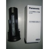 PanasonicEZ9221