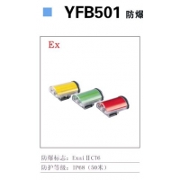 YFB501  ˮλ