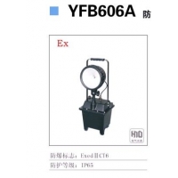 YFB606A ⹤
