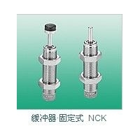 NCK-00-2.6 CKD