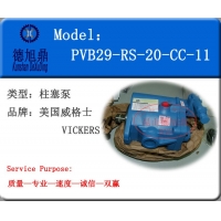 VICKERSPVB29-RS-20-CC-11/
