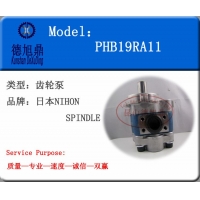 ձNIHON SPINDLE/EATONֱPHB1